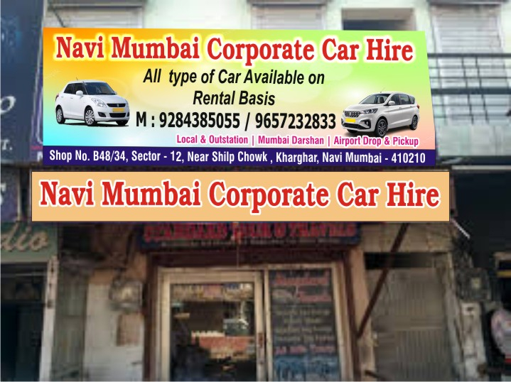 Cover photo of Navi Mumbai Corporate Car Hire Service